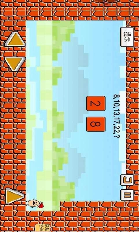 茶叶蛋闯关记图3