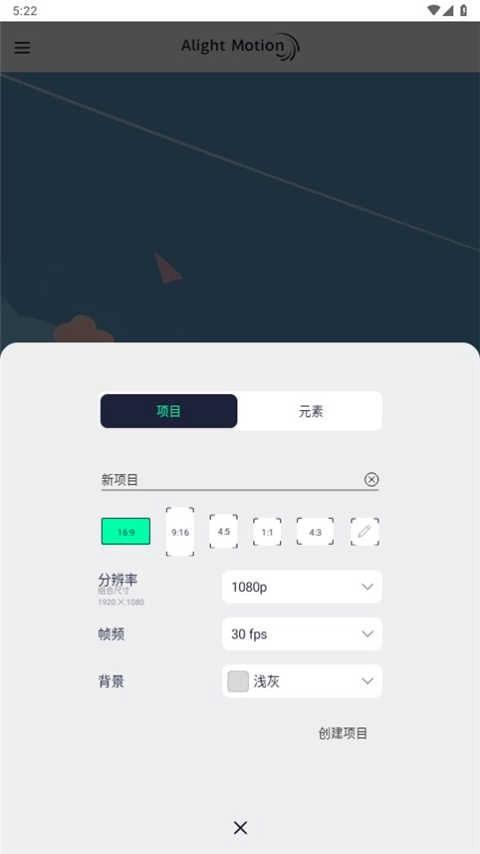 AM Ls无病毒 图1