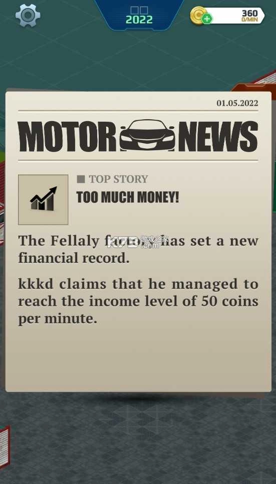 汽车工厂模拟器最新版(2)