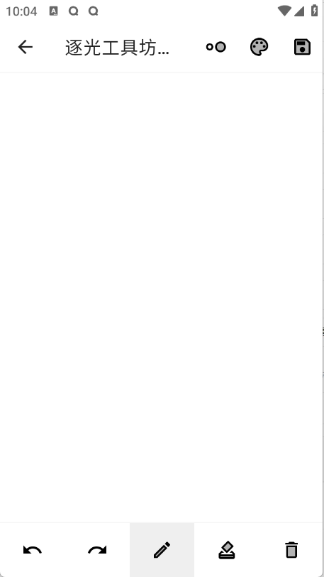 逐光工具坊最新版图2