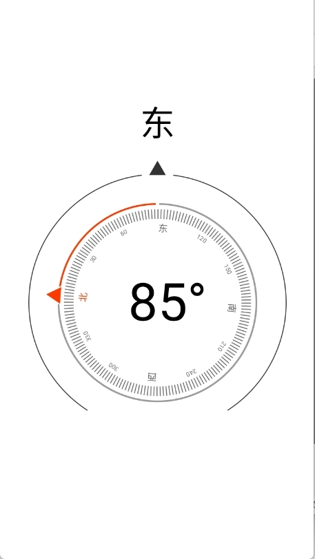 逐光工具坊最新版图3