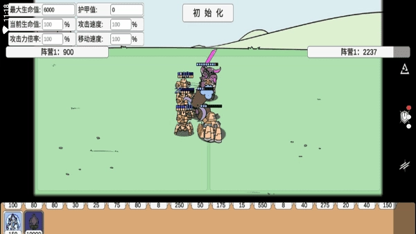 PVZBD(植物大战僵尸同人版2