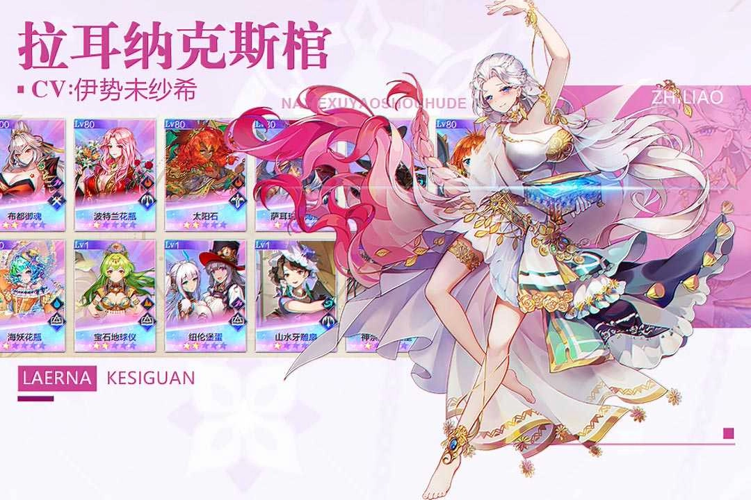 那些需要守护的图4