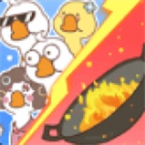 暴躁大鹅电摇鹅007