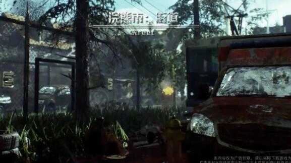 黎明之劫最新版图4