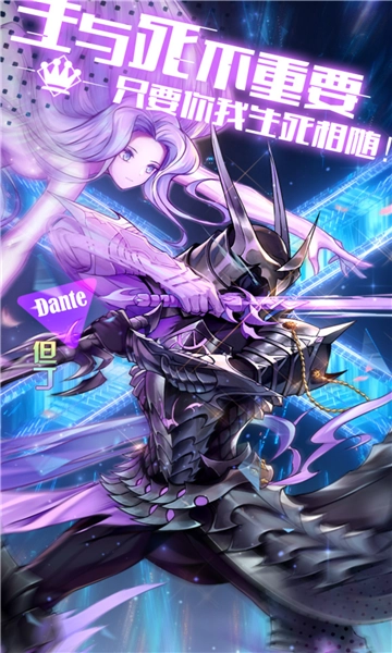 爱琳诗篇贴身俏秘书图3