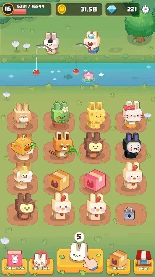 合并兔子红包版图3