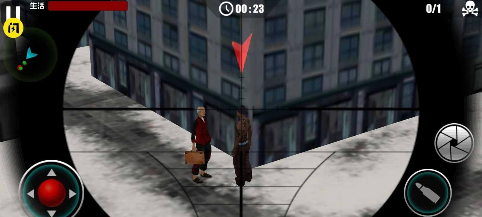 狙击手一枪致命图3