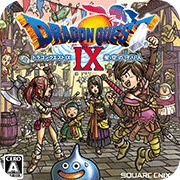 勇者斗恶龙9金手指