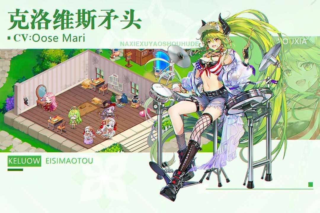 那些需要守护的图2