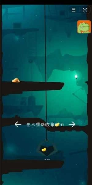 我家挖矿红包版1