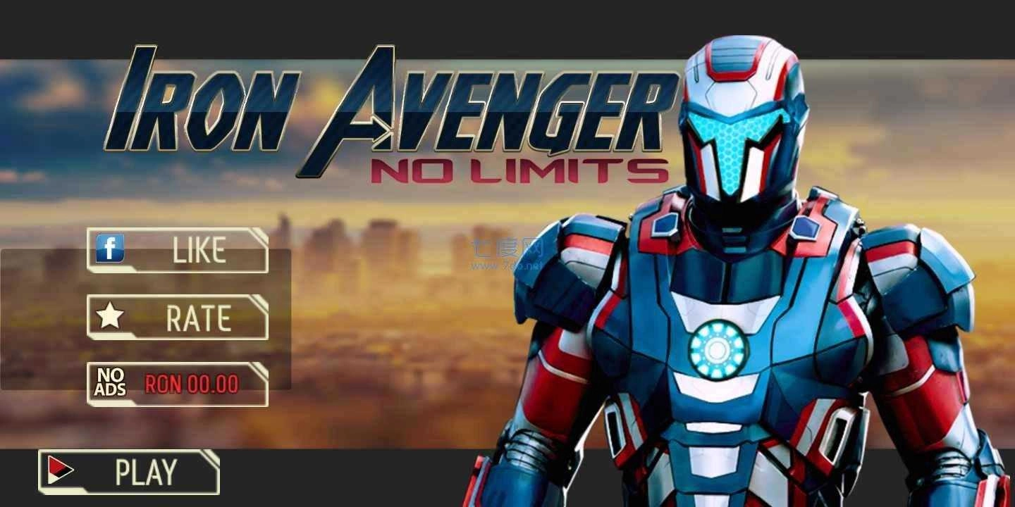 钢铁侠游戏 (2)