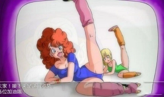 龟仙人的乐园游戏图2