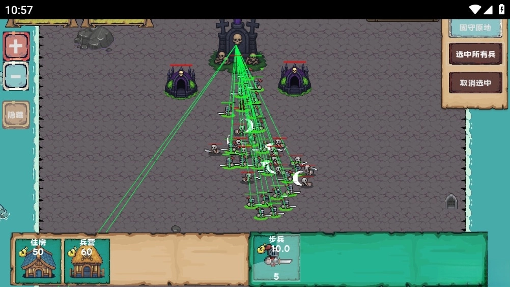 僵尸崛起最新版图3