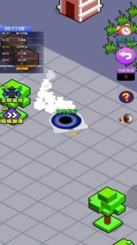 黑洞成长之路图1