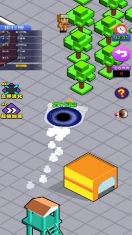 黑洞成长之路图3