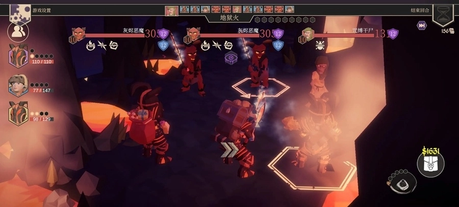 为了吾王手机版图6