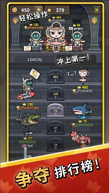 斩王气疯了也要靠技术赢(2)