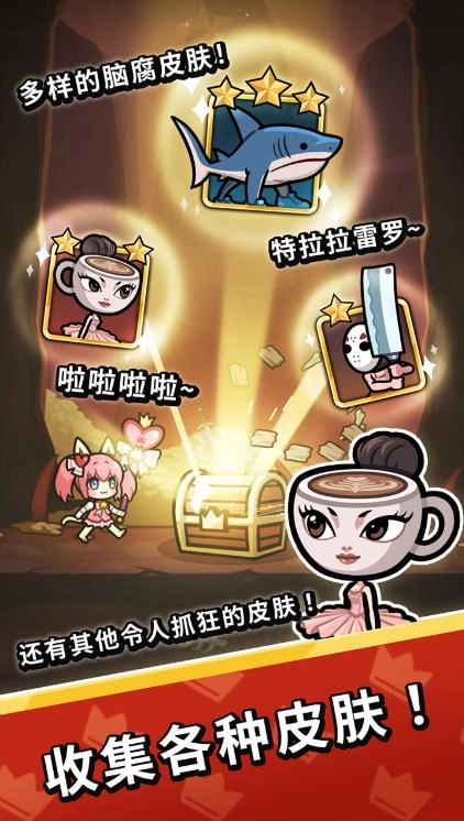 斩王气疯了也要靠技术赢(4)