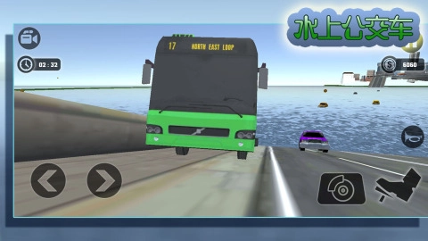 水上公交车图3