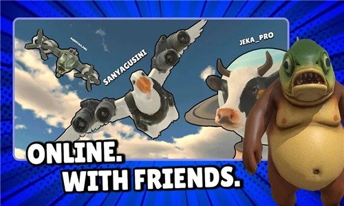 东东东东萨胡尔游戏