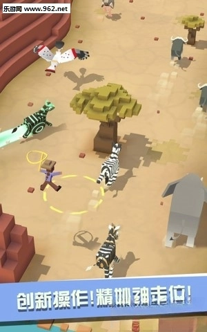 疯狂动物园游戏图1