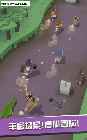 疯狂动物园游戏图3