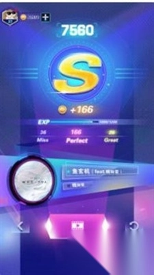 炫音狂潮2026最新版图1