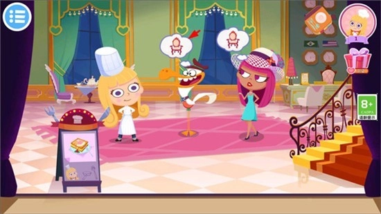 美食兄妹之法国餐厅去广告版截图4