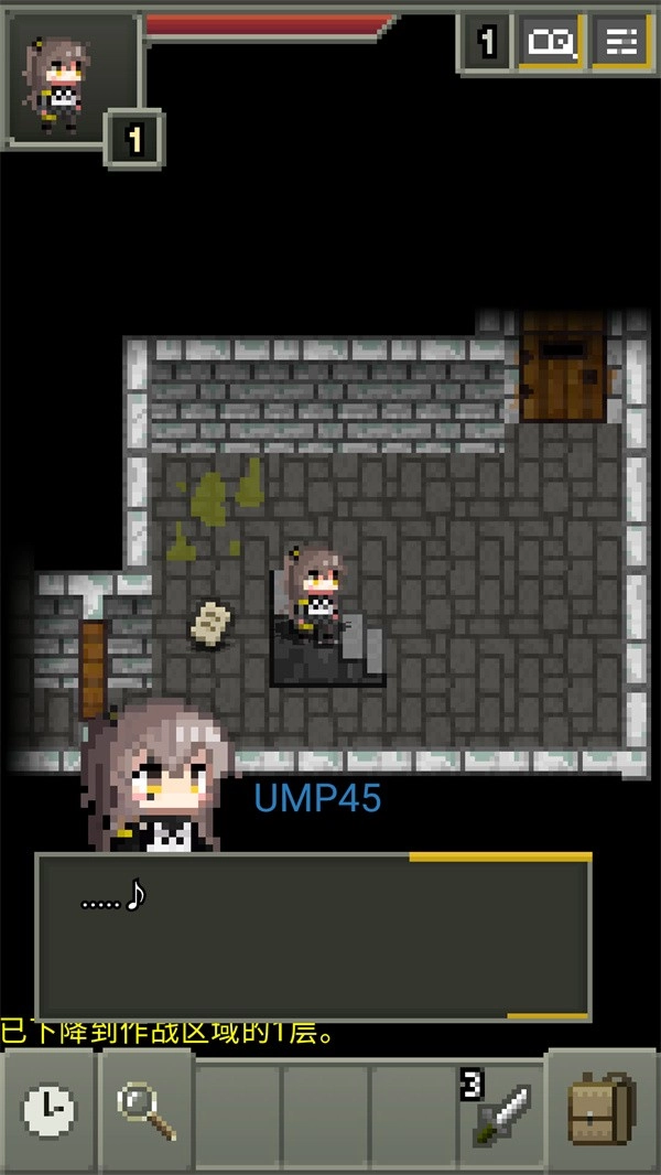 少女前线像素地牢图3