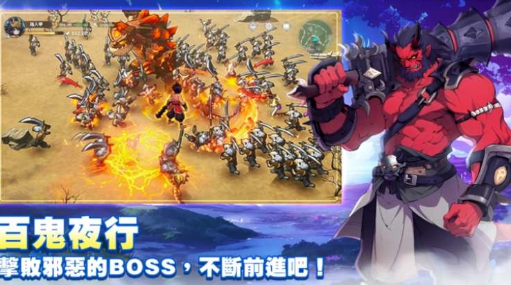 不休旅途绘卷世界游戏图1