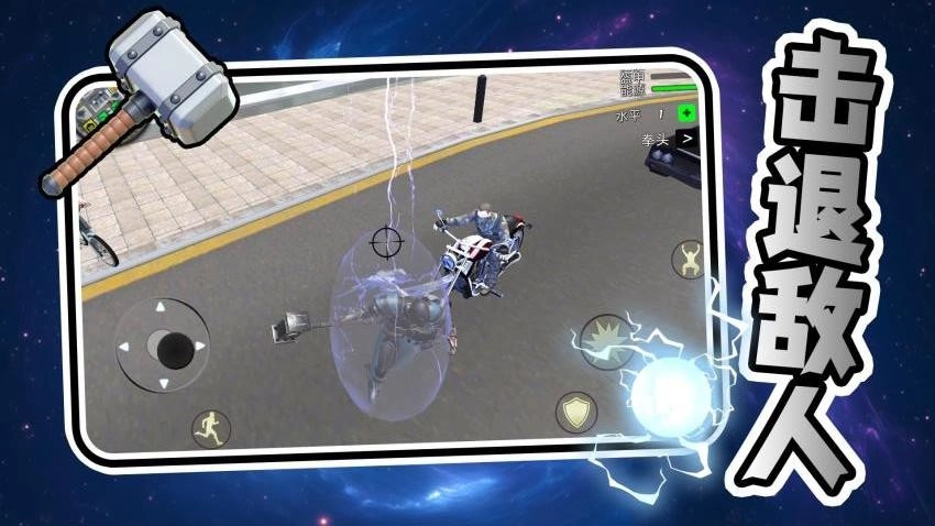 重生之王者归来游戏-图5