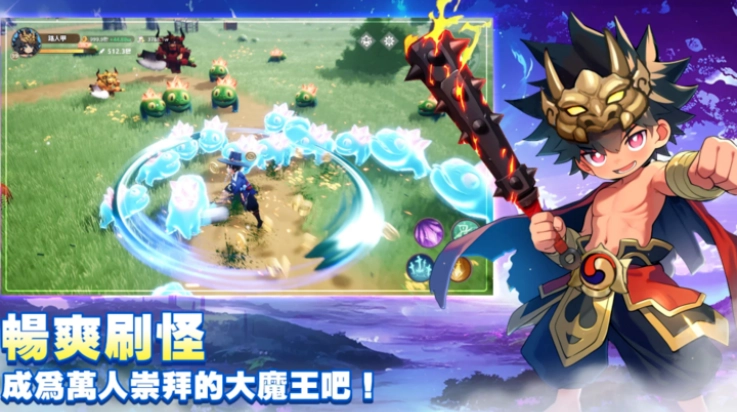 不休旅途绘卷世界游戏图3