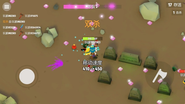 像素防御生存挑战赛-图1