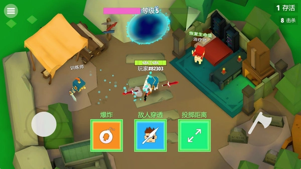 像素防御生存挑战赛-图4