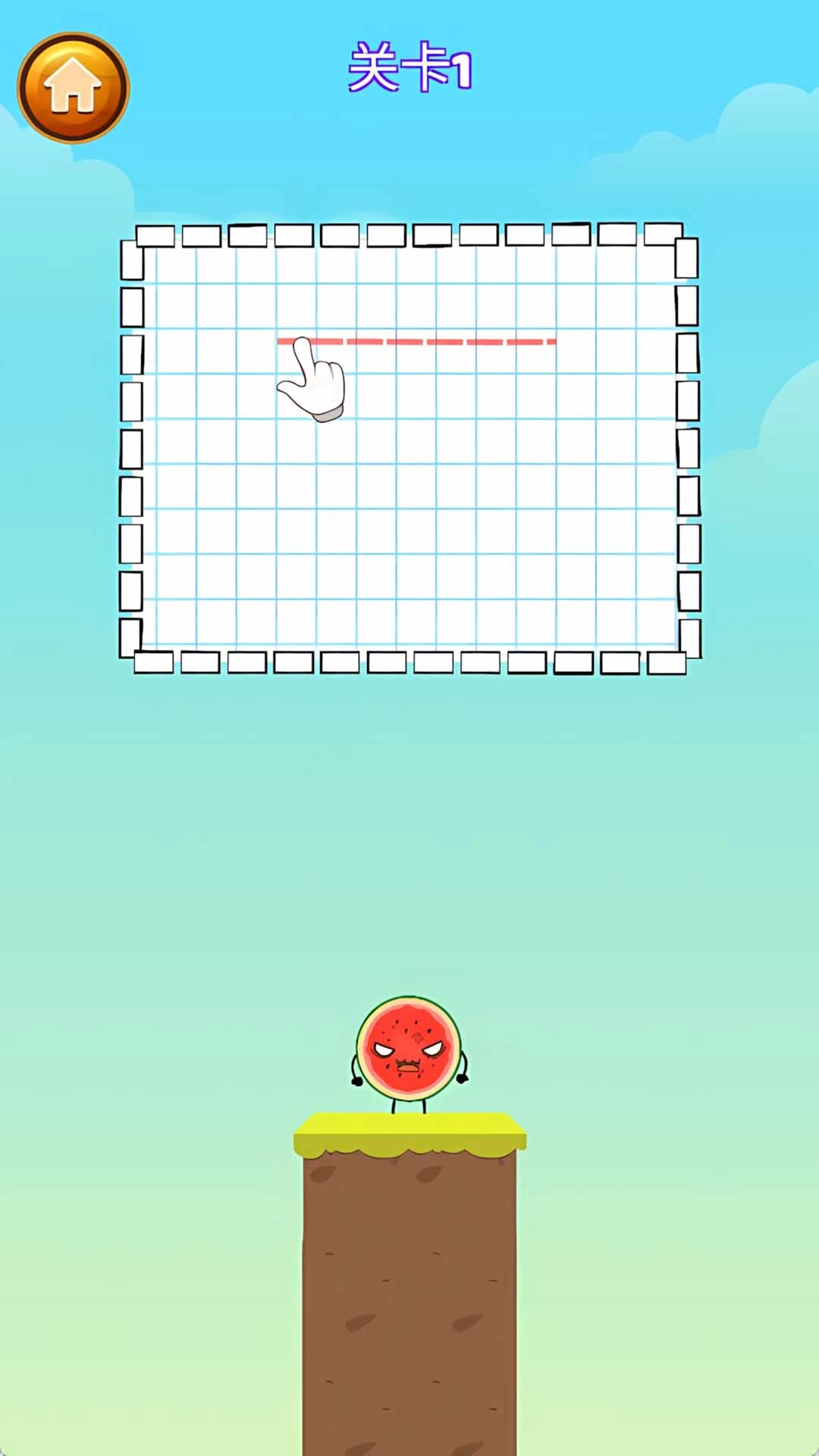 放松你的大脑图1