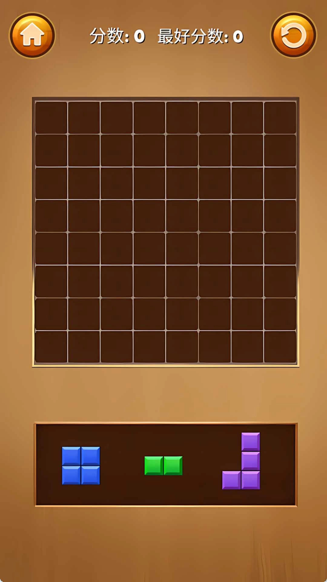 放松你的大脑图3