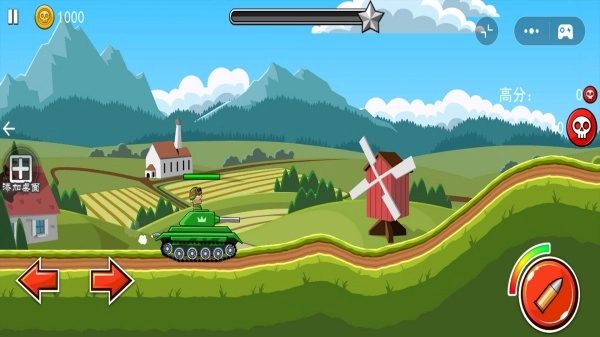 沙漠坦克对决图2