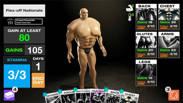 阿诺模拟器免费版