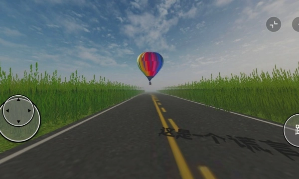 噩梦逃脱解谜图3