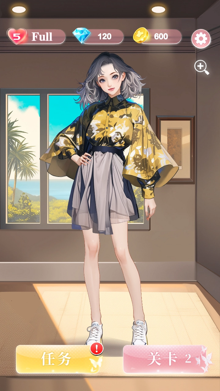 梦想造型师游戏(3)