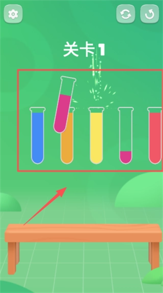 培养液调制大师