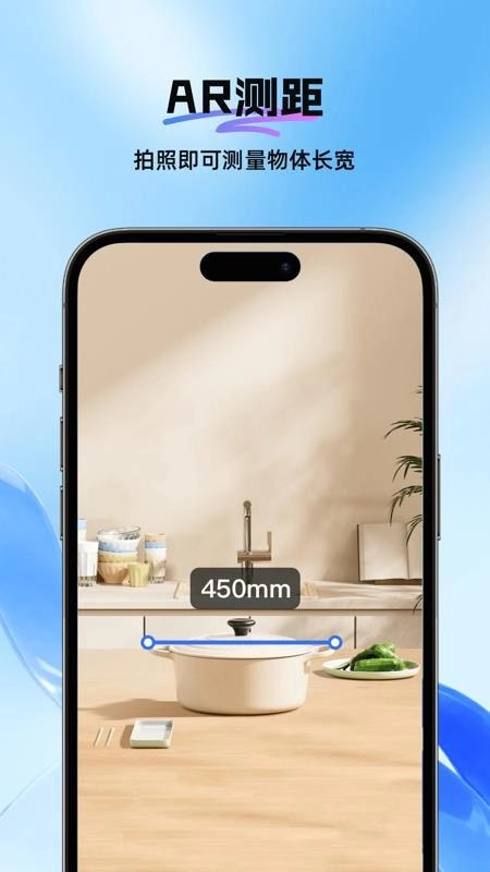 DeePAI全能扫描识别专家软件图4