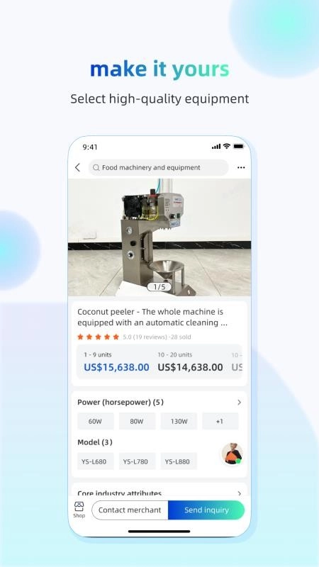 GFMT手机版截图2