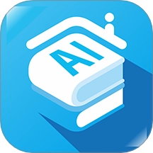 家校AI免费版