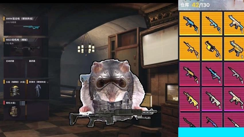 鼠鼠地铁逃亡游戏(1)