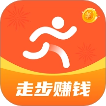 走步走路赚钱免费版