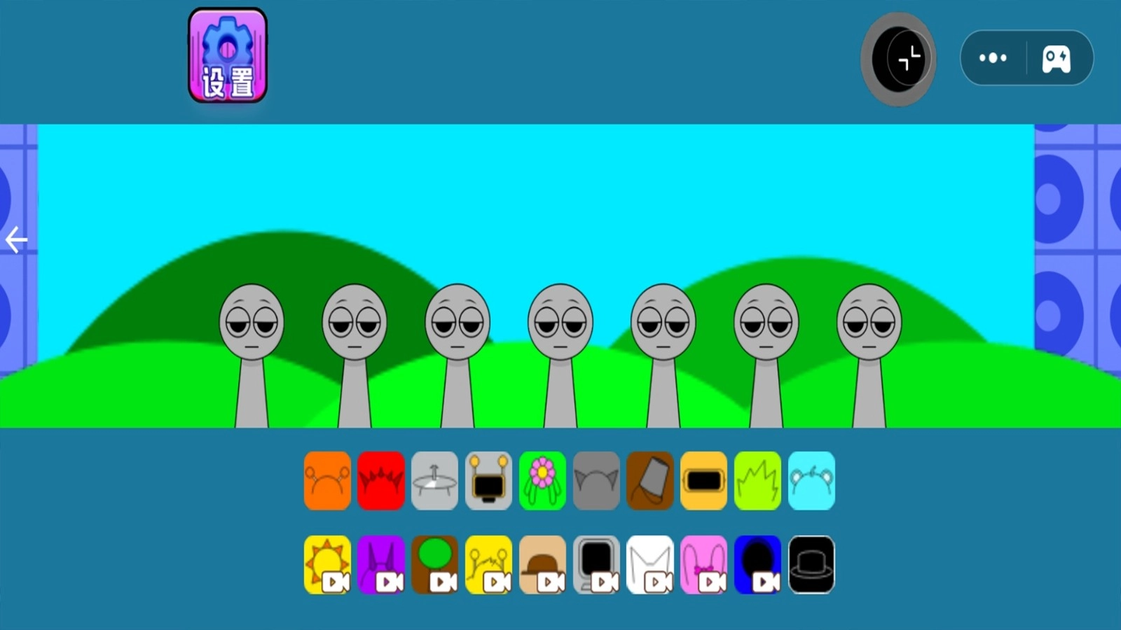 快乐节奏盒子派对2图3