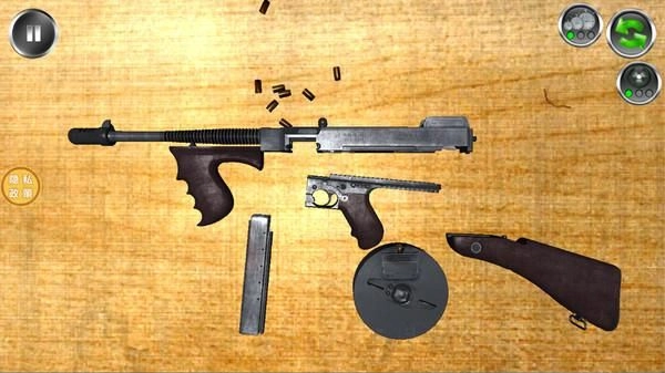 枪械组装高手(2)