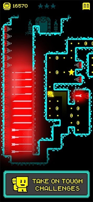 古墓面具手机版截图3